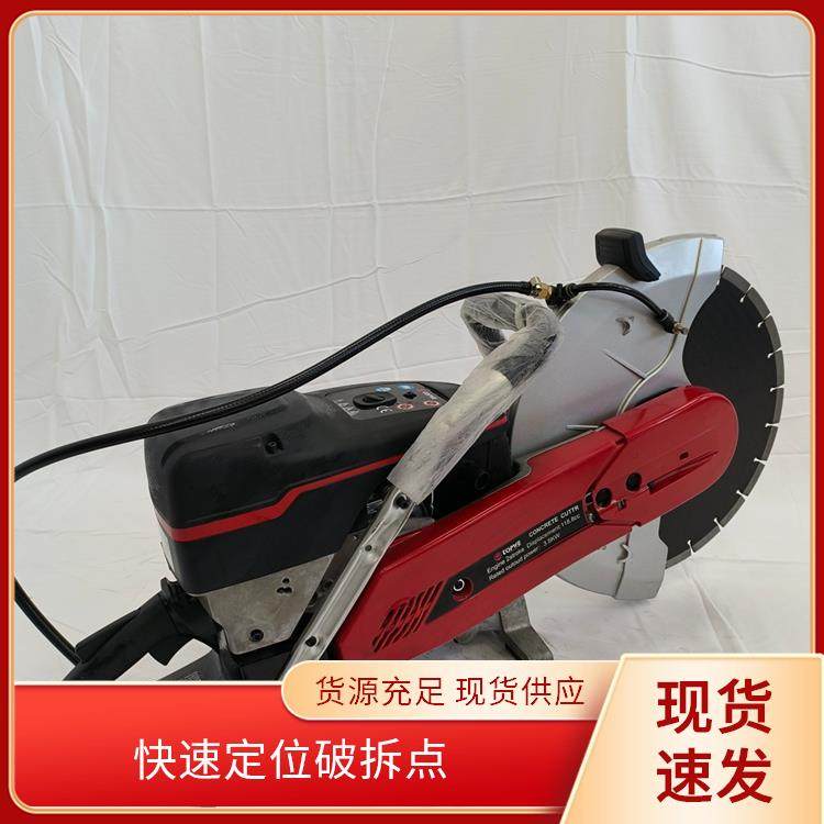 中消 液压破拆工具组 多功能组合应用 链锯自动张紧系统