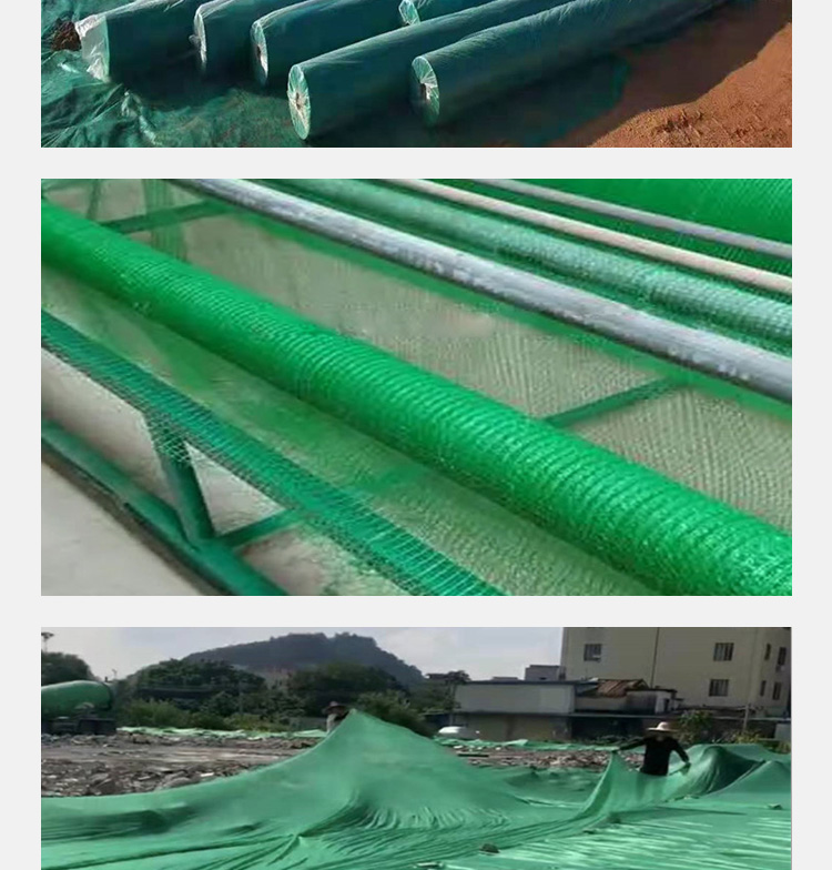 Customized dust cover, dust net cover, sand cover, coal cover, soil net, bare soil cover, green net in stock