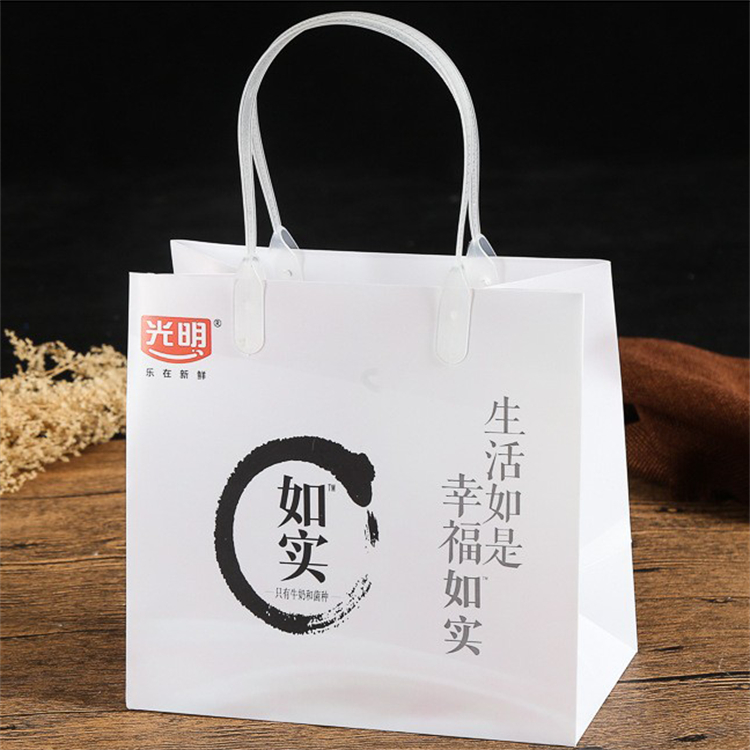 Ruihang PP tote bag, transparent gift packaging bag, PVC hand gift cartoon plastic bag customization