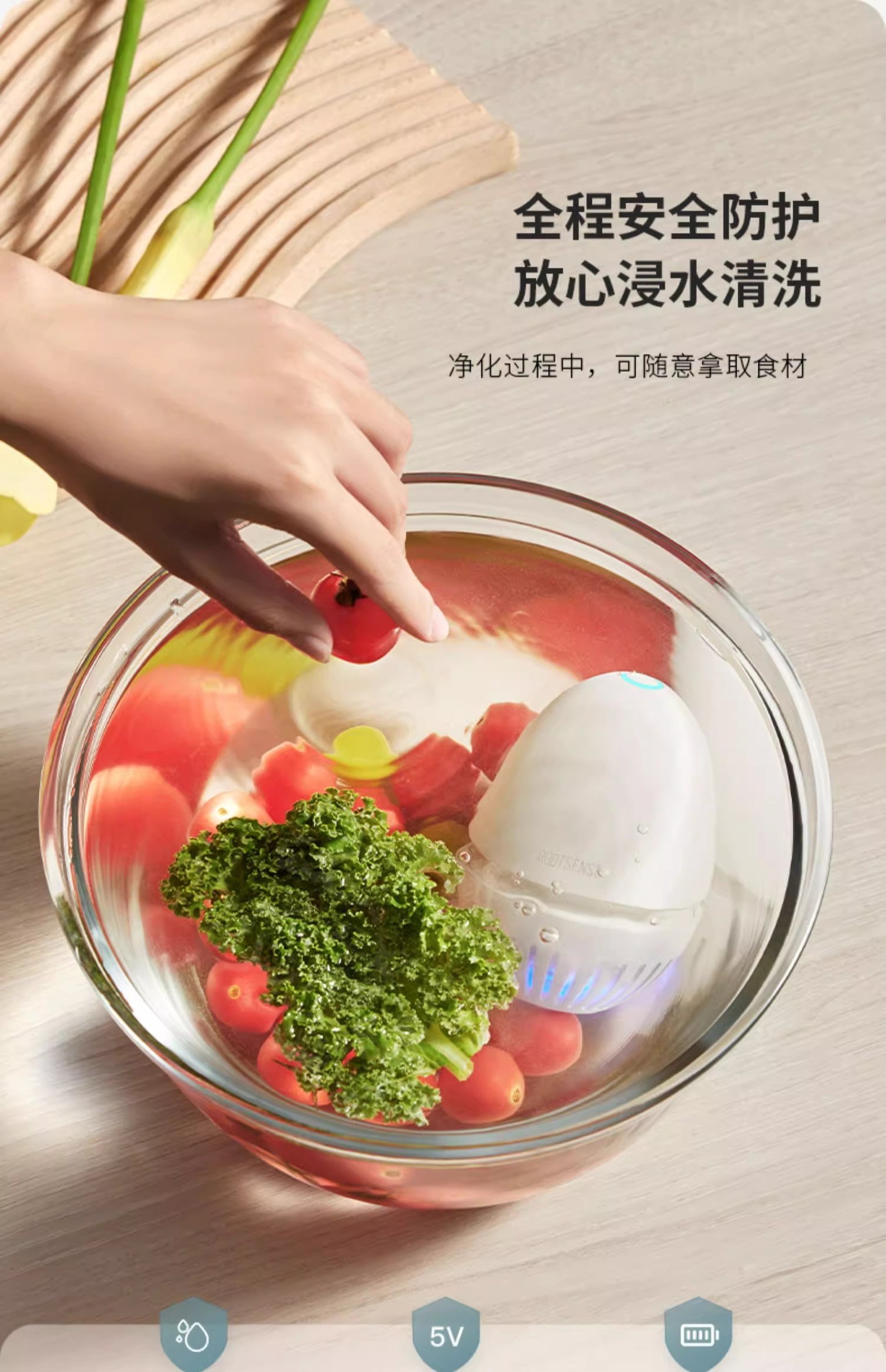 Genyuan Kitchen Fruit and Vegetable Cleaning Purifier Vegetable Washing Machine Wireless Meat and Vegetable Cleaning Machine Fruit Disinfection to Remove Pesticide Residues