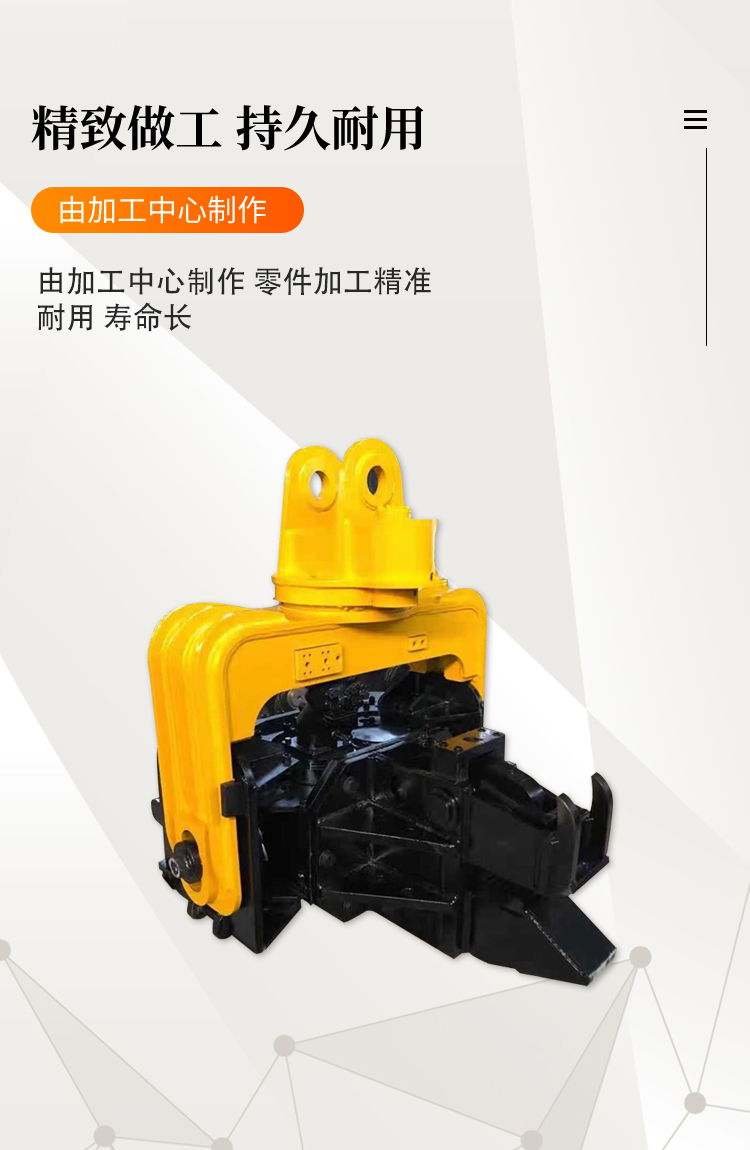 Zhongzhi excavator pile driver, excavator, hydraulic vibration hammer, on-site pile driving equipment, photovoltaic cement pile extractor