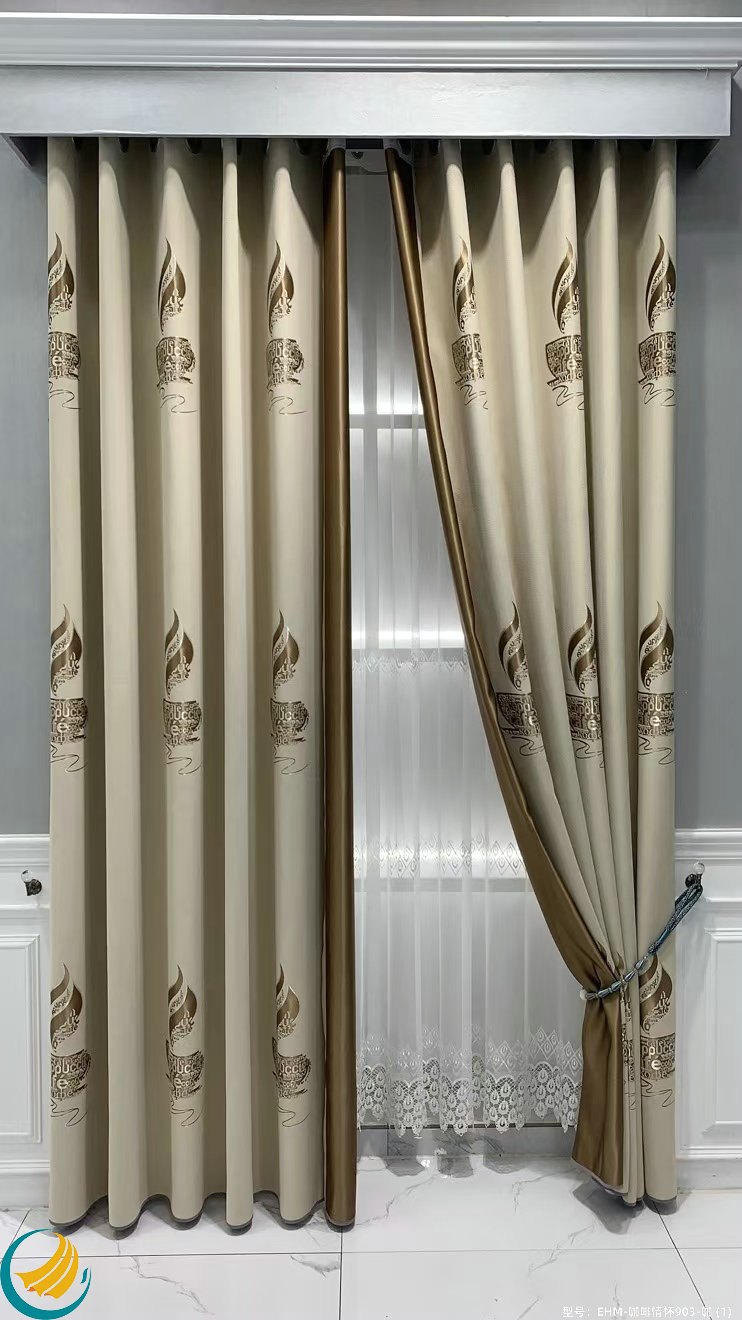 Yichuang Curtain Textile Thickened Fine Cashmere Jacquard Black Silk Shading Home Decoration Fate Tree Welcome Pine Tulip Middle Curtain