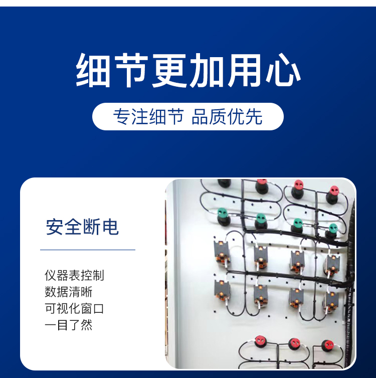 Medium voltage switchgear XL-21 cabinet distribution room factory high and low voltage complete equipment Yongyeda