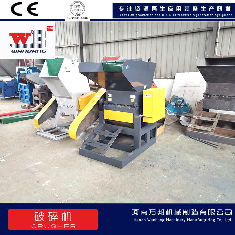 Corn crusher, distiller's grains crusher, Wanbang shear type preserved fruit and bean cake crusher