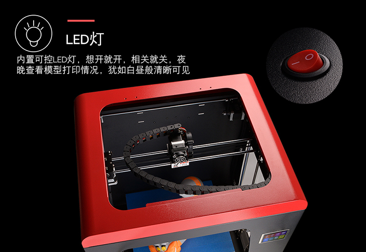 3D printer, dual nozzle, large size, high-precision industrial grade complete machine, household and commercial three-dimensional equipment