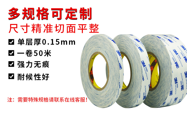 Insulation cup anti-skid pad, wear-resistant straight cup protective pad, silicone pad