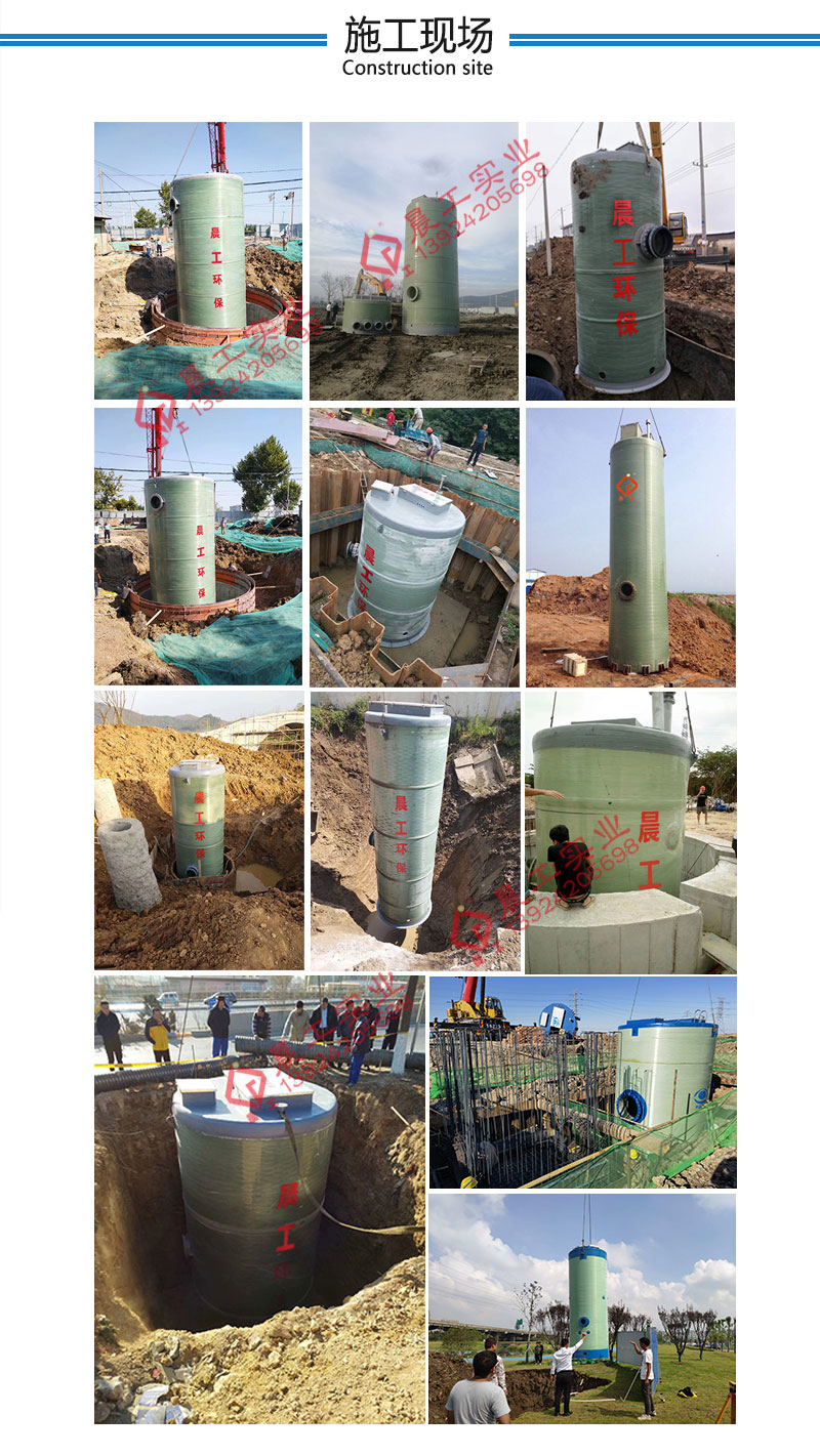 Buried integrated sewage lifting pump station, river management lifting system, rainwater lifting equipment, rural sewage