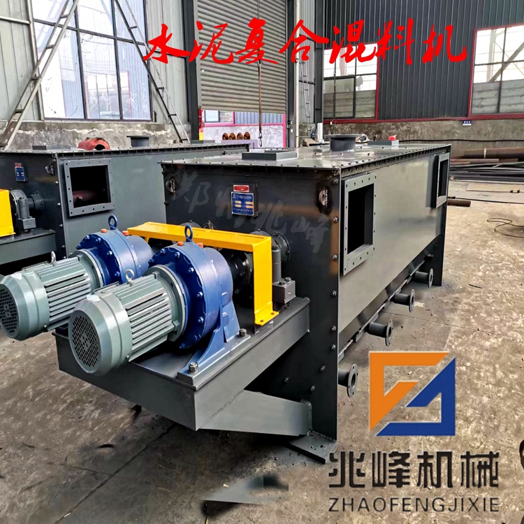 Zhaofeng brand cement mixer is suitable for composite pneumatic and mechanical mixing machines in the building materials industry