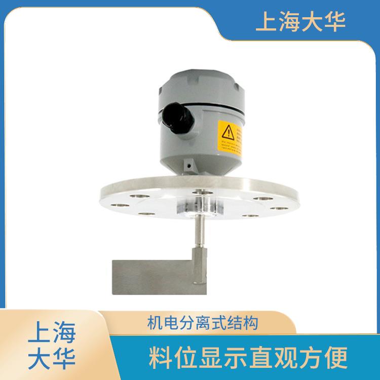 The alarm output structure of Dahua explosion-proof anti rotation material level controller is reasonable