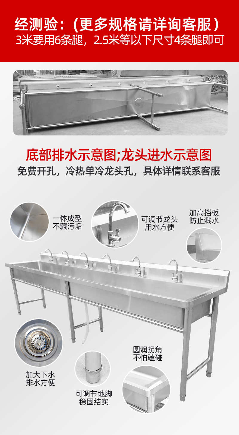 Bowlan Commercial Kitchen School Hand Wash Sink Commercial 20 Stainless Steel Double Eyed Sink Hotel Multifunctional Sink Thawing Sink