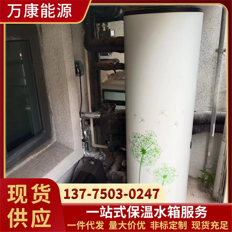 厨卫两用500L热水水箱 节能食品级存水罐 可承压适用于厂区楼房