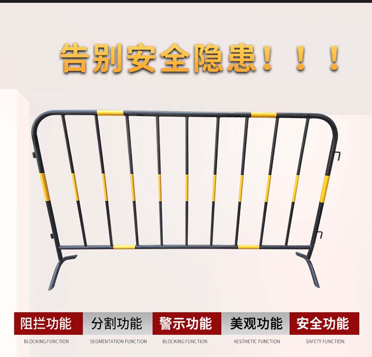 Stainless steel iron horse fence Movable guardrail Municipal Roadworks Isolation fence Chunlin