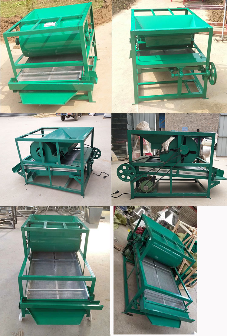 Sesame screening machine Gravity type wheat and rice stone removal machine New morning onion seed cleaning machine