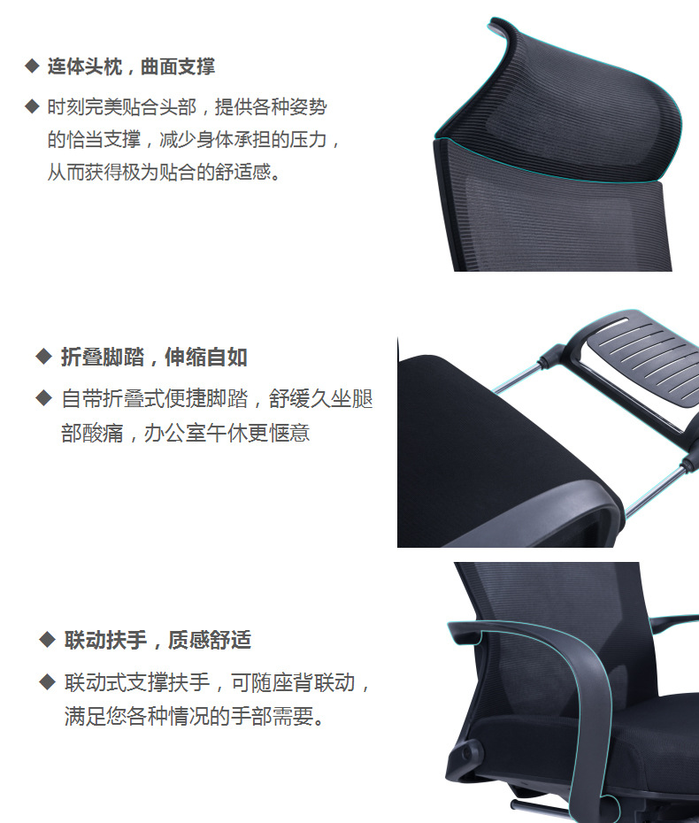 Office lunch chair, lift swivel chair, modern minimalist staff can lie down, computer swivel chair, study room, bedroom available