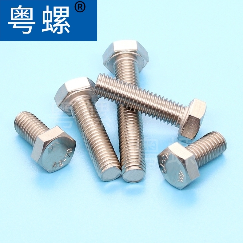 Electric water heater Wall plug lengthening fixing hook bolt universal screw solar water heater accessories