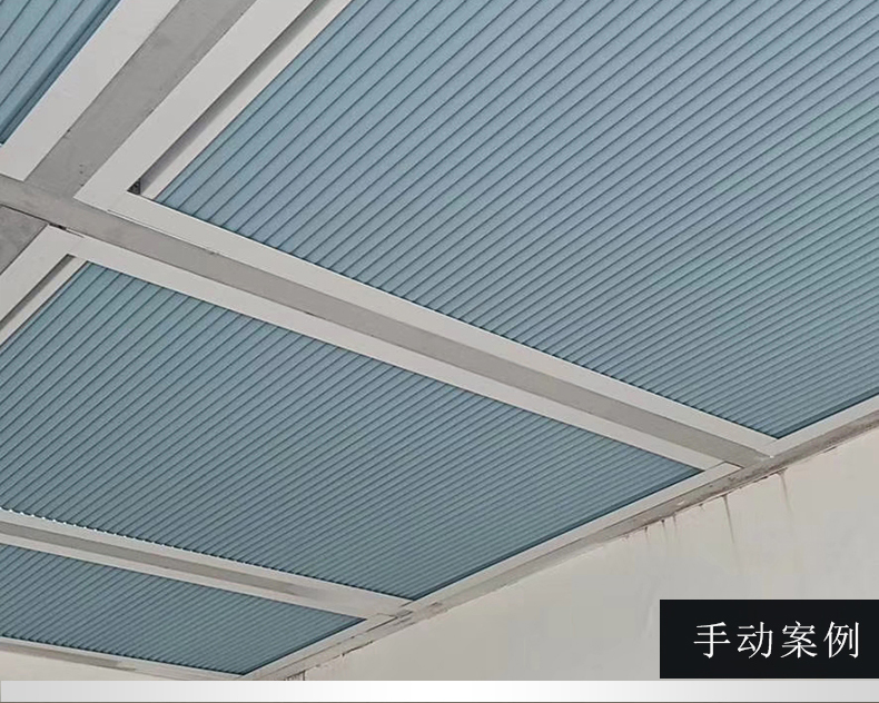 Haojiu Sunshine Room Sunshade Roof Blind Sunshade Roof Material Insulation Electric Honeycomb Curtain