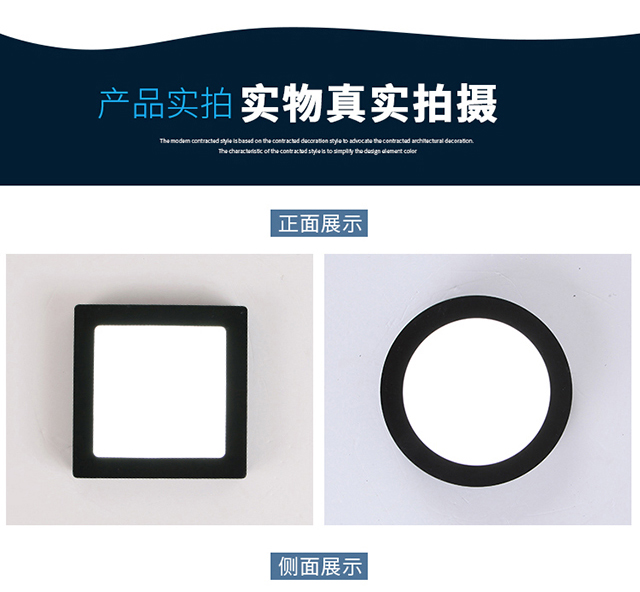 Square panel light 5-inch 12W surface mounted LED flat light without strobe, small panel Hemiao Meow Kitchen and bathroom light