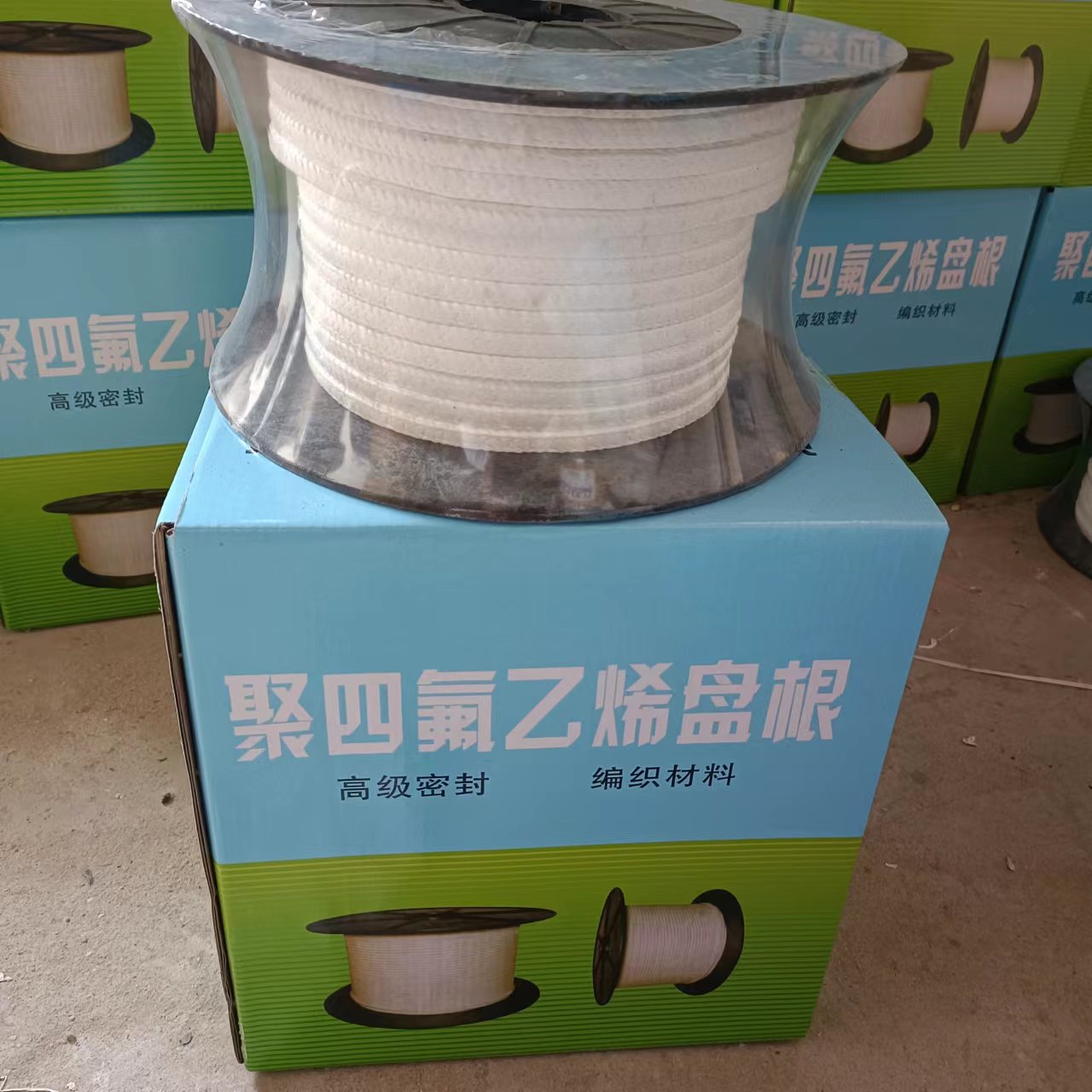 Shengzhang White PTFE Packing High Pressure Pump Seal Customizable Food Grade PTFE Packing Ring