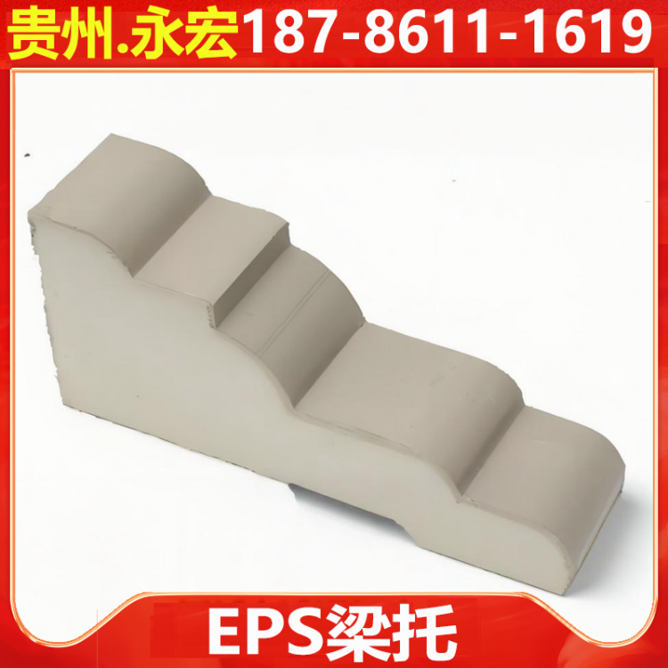 eps外墙装饰线条工厂 EPS梁托 欧式构件门窗套支持定制生产 永宏优创