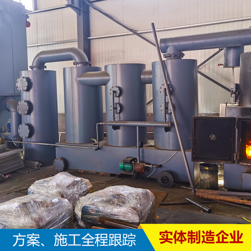 Medical Incineration Animal and pet carcasses cremation furnace harmless treatment smokeless and tasteless