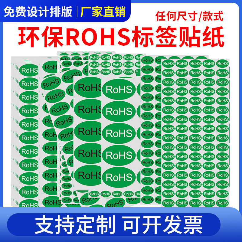 厂家定制合格QC全检已