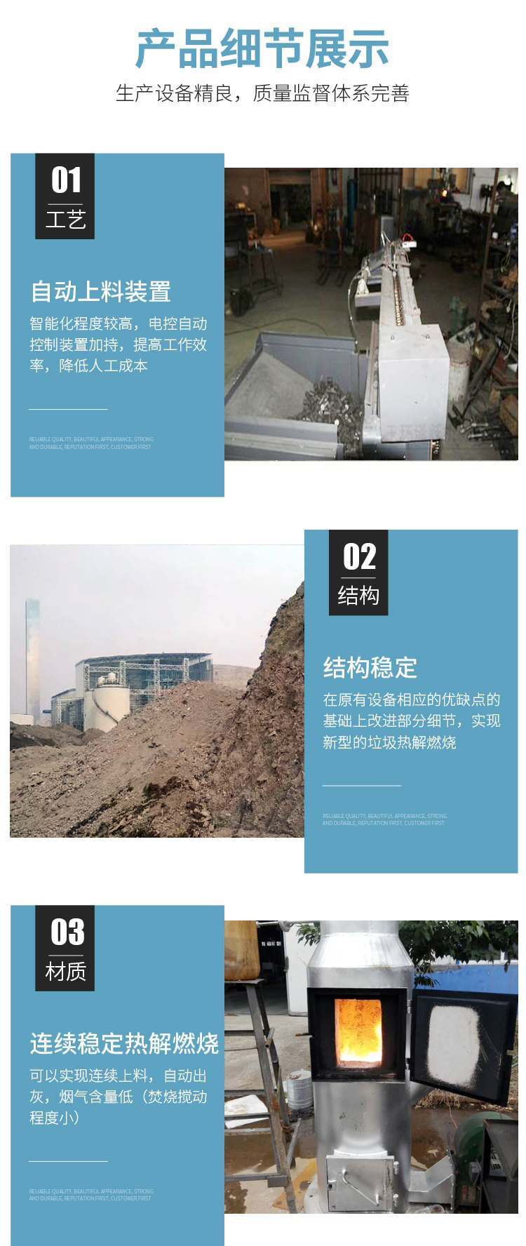 Jinnuotai medical waste, industrial life, animal after dinner, Incineration, smokeless stove, low power consumption, customized