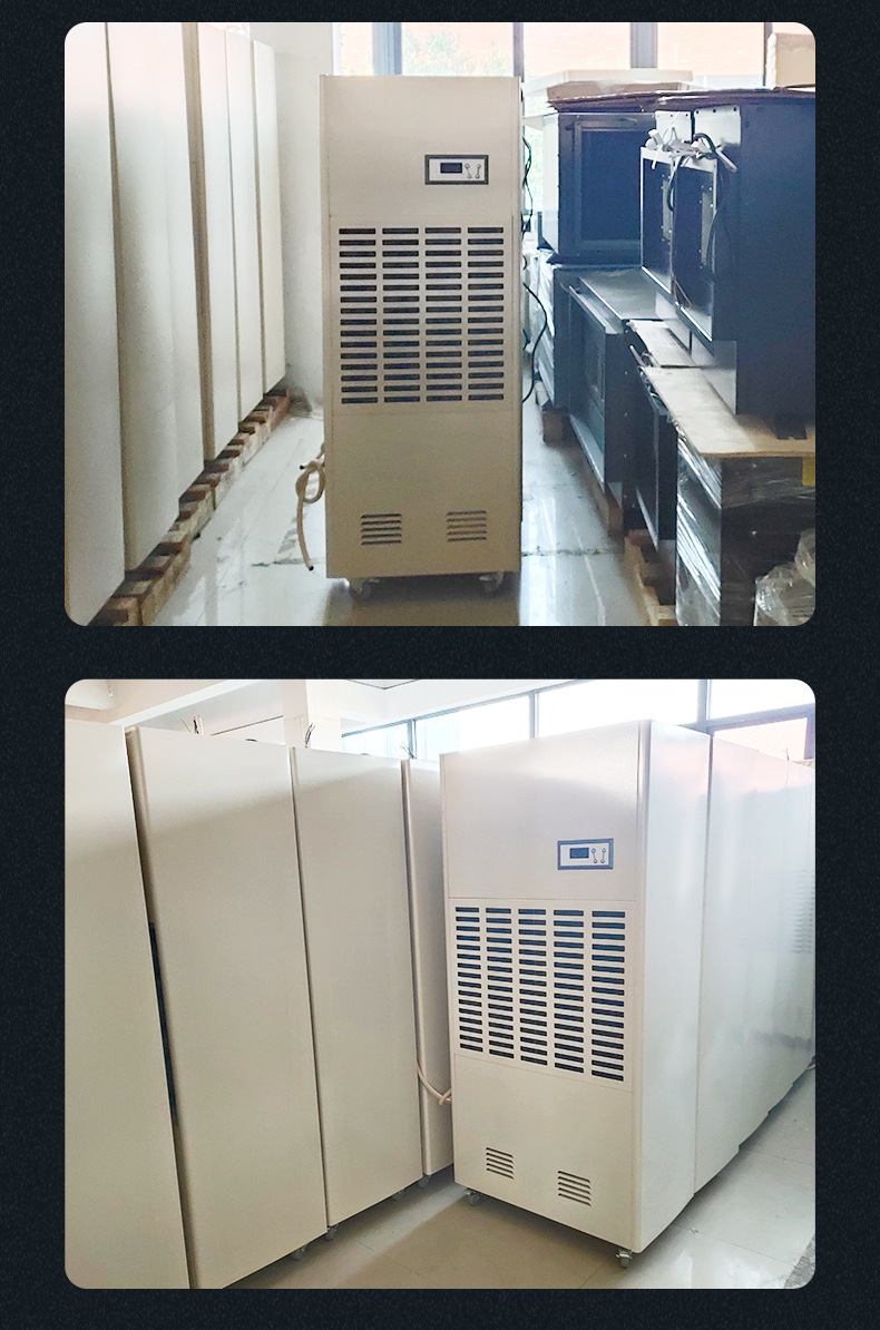 Ruiwang dehumidifier high-power 168L suitable for underground warehouses, distribution rooms, archives, industrial dehumidifiers