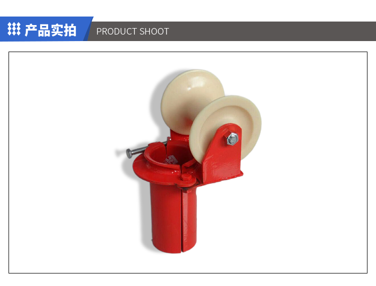 Li'an nylon wheel pulley, aluminum alloy wheel pulley, plastic wheel material slider