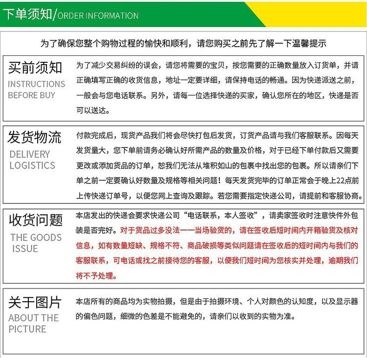 Imported material POE, American Dow GA1900 polyolefin elastomer, aging and low-temperature resistant plastic raw material