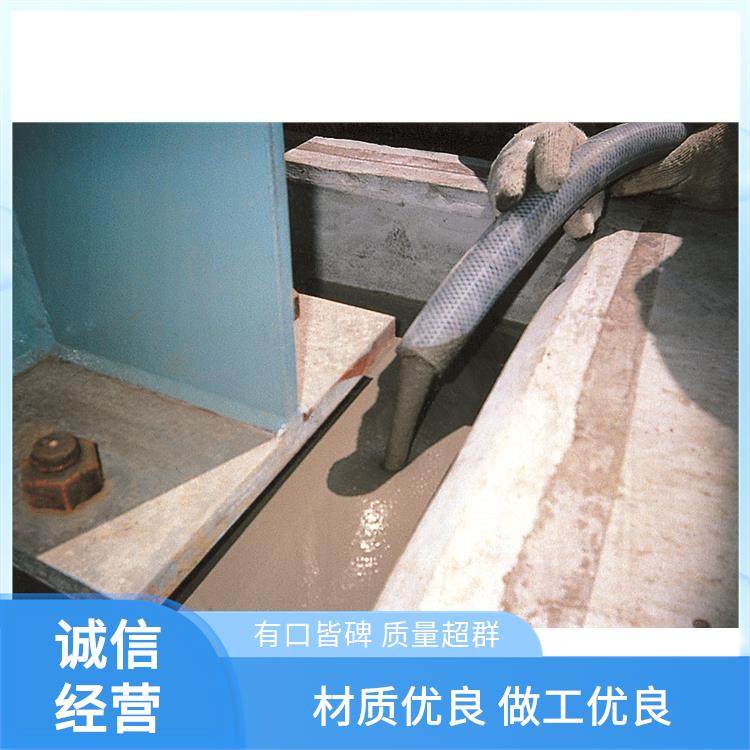 水泥路面修补料 特种建材加固灌浆料 快速修复起沙起皮 马特瑞尔