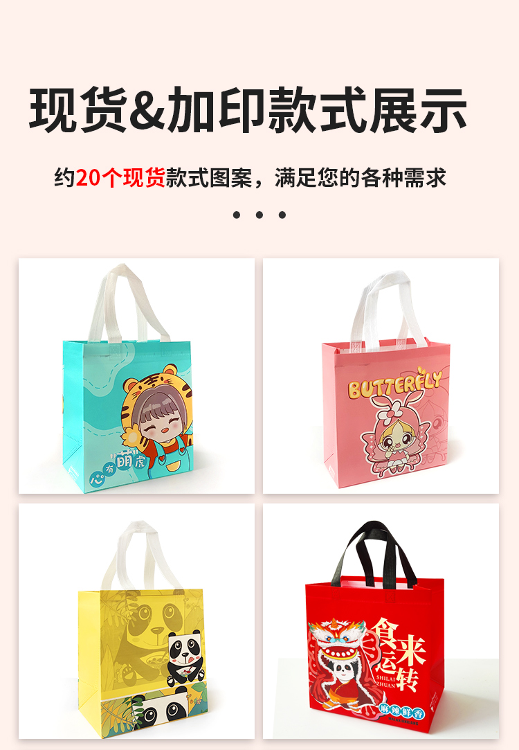 RPET coated Lixin cloth gift bag woven clothing shopping handheld coated non-woven fabric environmental protection bag printing logo