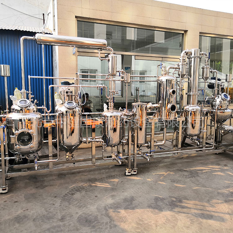 Small Traditional Chinese Medicine Extraction Thickener, Zhongjian Guokang Multifunctional Concentration Equipment, Easy to Operate