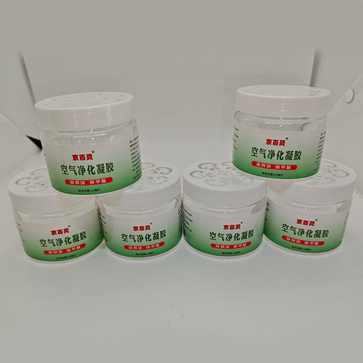 华茂 空气净化凝胶 新房装修除醛净化粉 净化空气除味除臭 现货直发