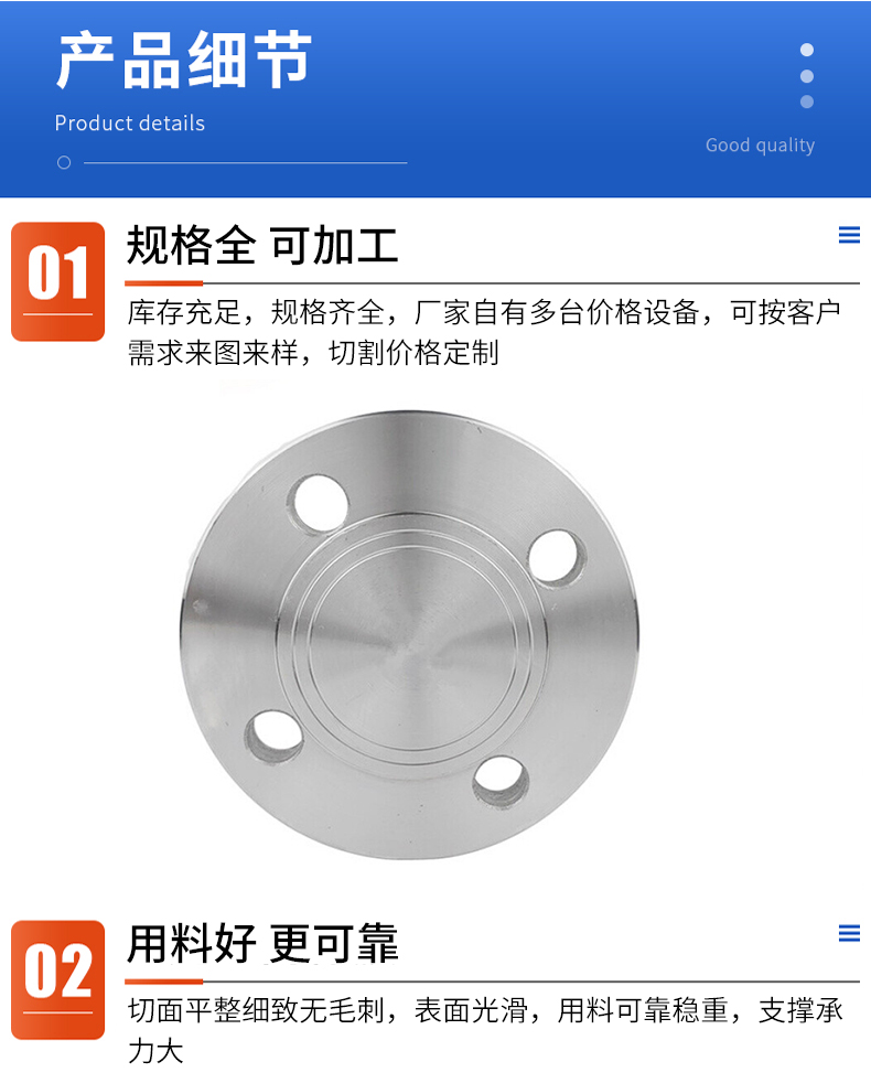 Dongzhuo Metal Stainless Steel Flange Pipe Fitting Heating Pipe Seamless Thick Wall Elbow Large and Small Head Reducing Pipe Corrosion Resistance