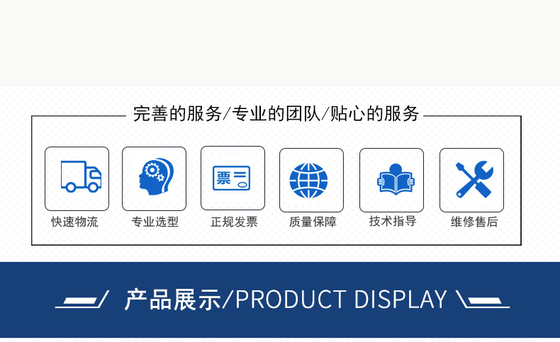 Futeng Group supplies marine cable CEF/DA 3-core ethylene propylene insulated chloroprene sheath