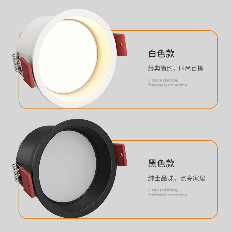 Engineering high-power COB spotlights, deep anti glare, waterproof, surface mounted ceiling lights, commercial embedded down lights, narrow edge hole lights