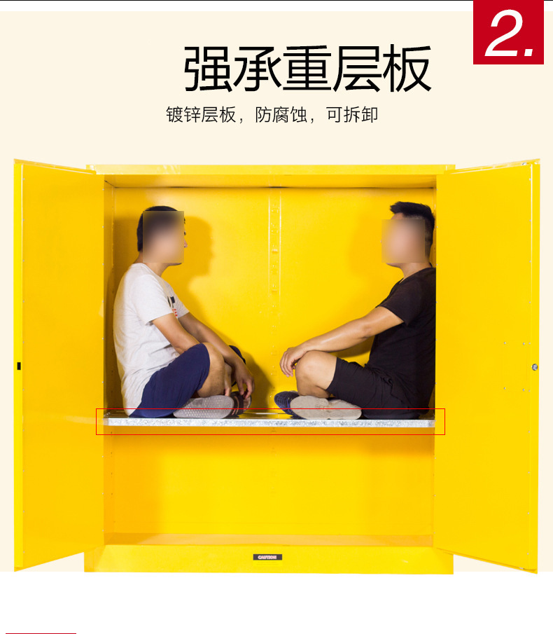 Industrial alcohol battery explosion-proof cabinet Flammable and explosive chemical hazardous material storage cabinet Fire and explosion-proof safety cabinet