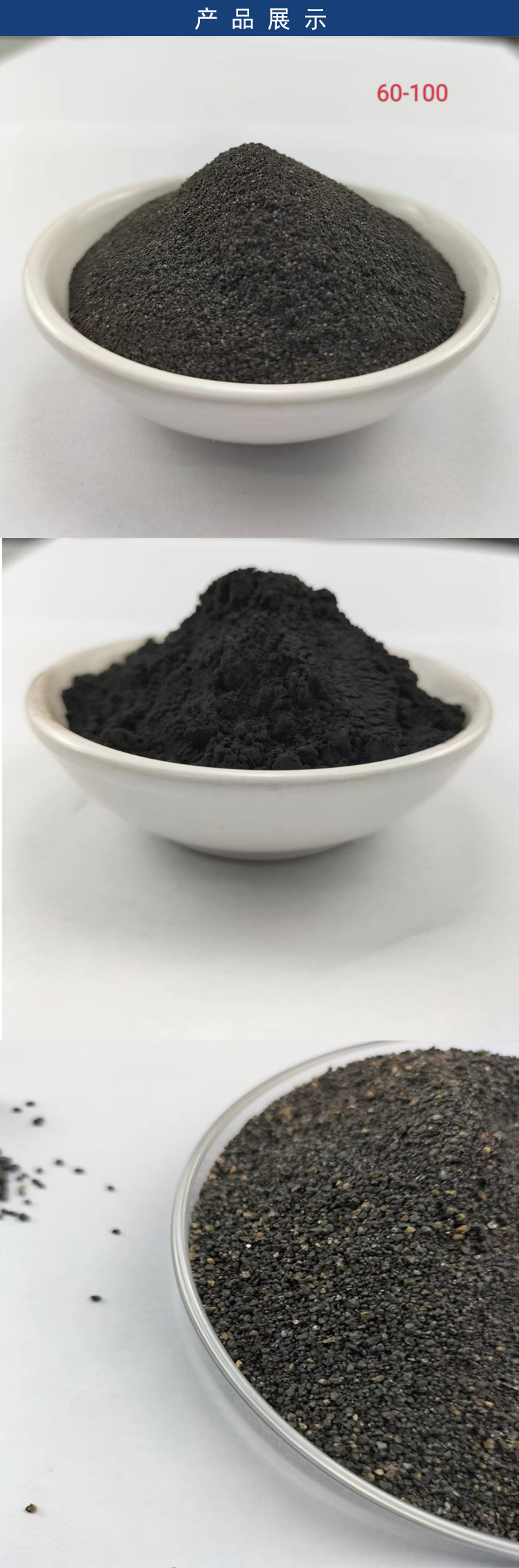 Supply of black iron powder, chemical magnet powder, secondary reduction iron powder for heating, 200 mesh