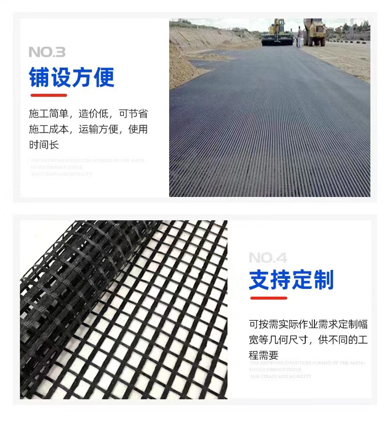 Road surface fiberglass grating, road self-adhesive peeling, fiber reinforced roadbed, free sample processing and customization