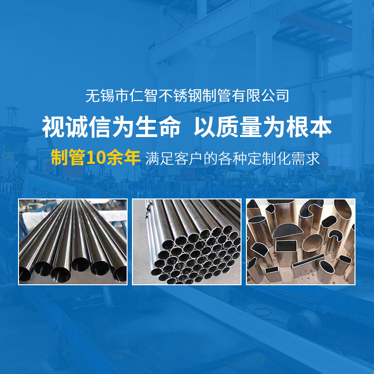 Great Wall stainless steel cold rolled coil plate, with complete specifications of 0.3-30mm and surface processing