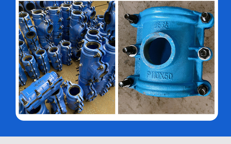 Large supply of water pipe leak stoppers, ductile iron pipes with socket and spigot joints, welded steel plate leak stoppers