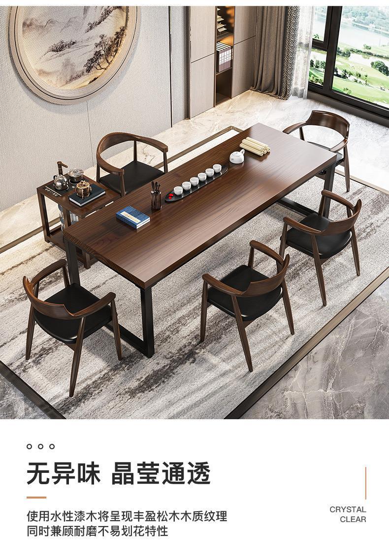 New Chinese style solid wood tea table combination household tea making table tea table black walnut wood Zen simple office tea art table