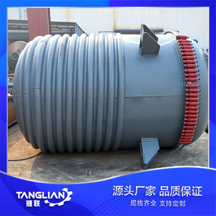 The specifications of the enamel coupling for the enamel reaction equipment of the glass lined outer half coil reactor are complete