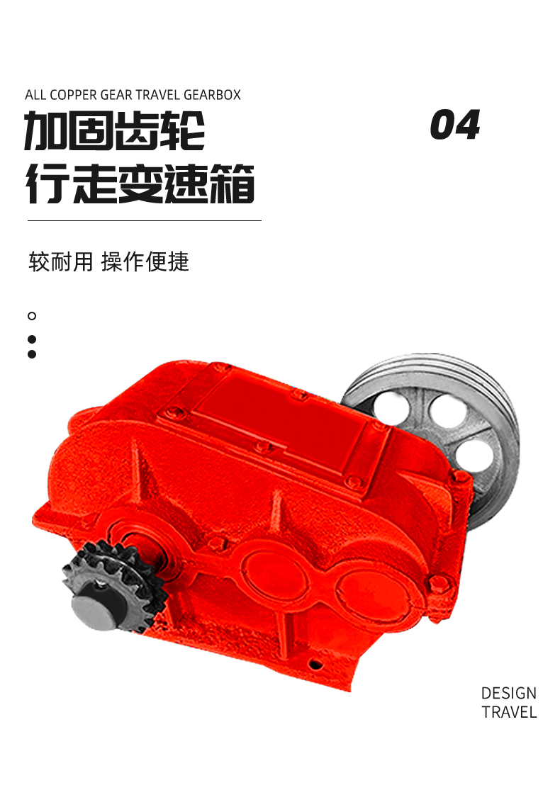 Manufacturer supplied road paver, diesel gasoline leveling machine, four roller shock absorber integrated concrete paving machine