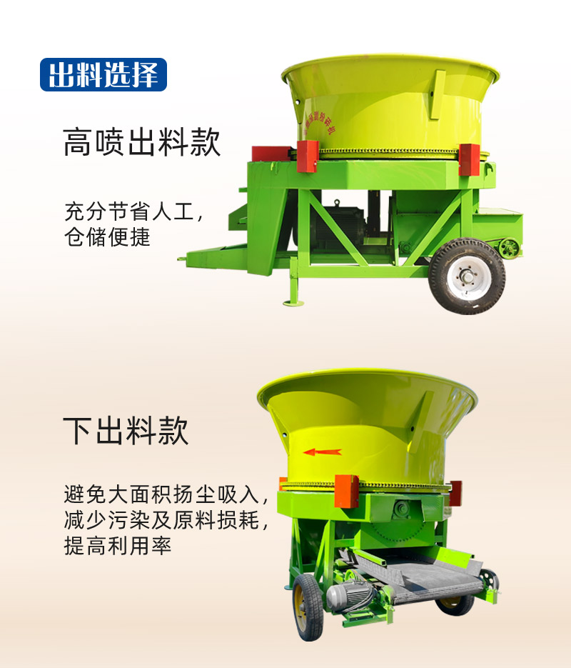 130 type straw disc crusher multifunctional grass cutting and silk kneading machine diesel engine with green storage grass cutting machine