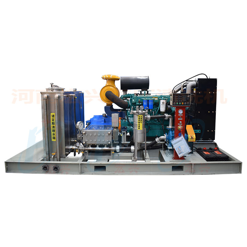 1500kg school and airport rubber runway ultra-high pressure cold water cleaning machine HX-3025