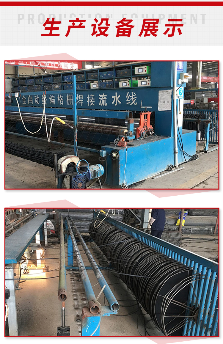 80kn steel plastic geogrid pavement reinforcement for highway roadbed reinforcement, crack prevention and rutting prevention