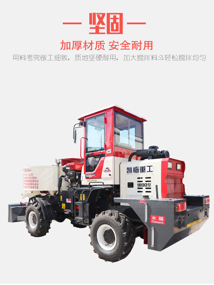 Kailin self loading mixer truck for forced concrete mixing supports customized construction machinery