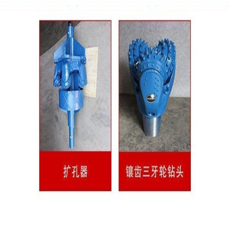 Core scraper drill bit for water exploration and groove cutting, drill rod for water wells, mine drilling, long service life