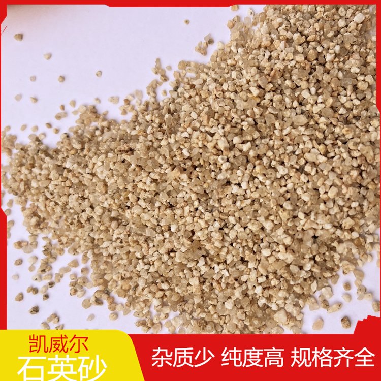 水处理石英砂 凯威尔 供应1-8毫米滤料 截污强 周期长